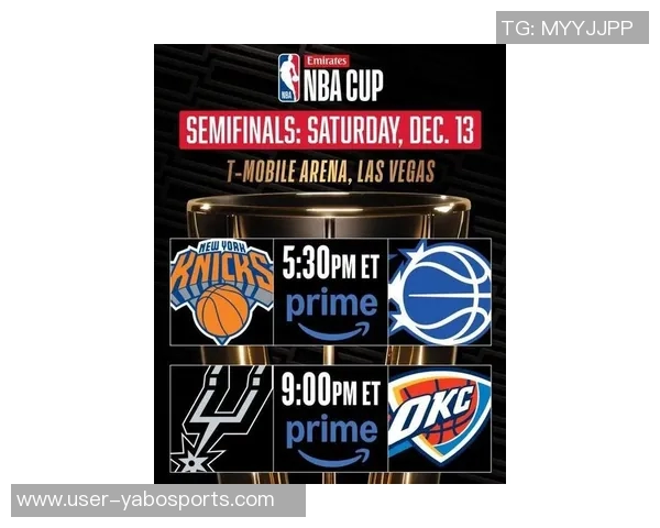 雷刺魔尼获奖金21万湖热等四队止步53万106万到手引发热议